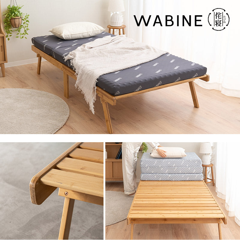 竹製 折り畳みすのこベッド WABINE 3つ折りマットレス 2点セット シングルサイズ 完成品 天然竹 バンブー 抗菌 調湿 脱臭 折りたたみベッド ベッドフレーム 折りたたみマットレス 狭小住宅 来客用 避難用