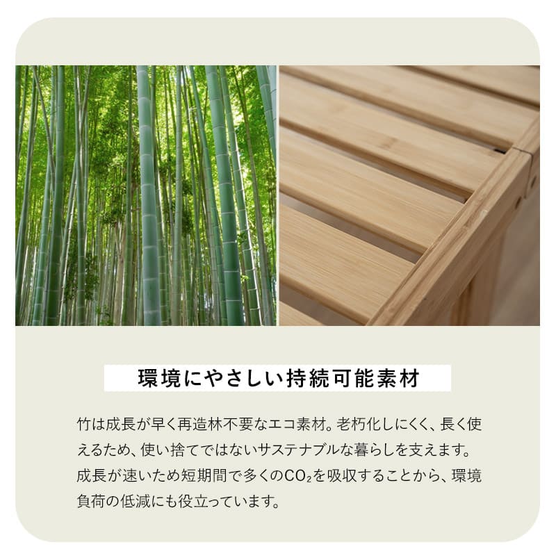 竹製 折り畳みすのこベッド WABINE 3つ折りマットレス 2点セット 幅70cm コンパクトショートサイズ 完成品 天然竹 バンブー 抗菌 調湿 脱臭 折りたたみベッド ベッドフレーム コンパクトマットレス ごろ寝 子供用 狭小住宅 来客用 避難用