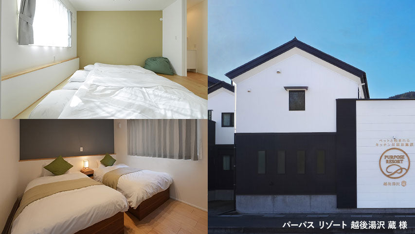 民泊におすすめの寝具（布団/マットレス/シーツ/まくら）