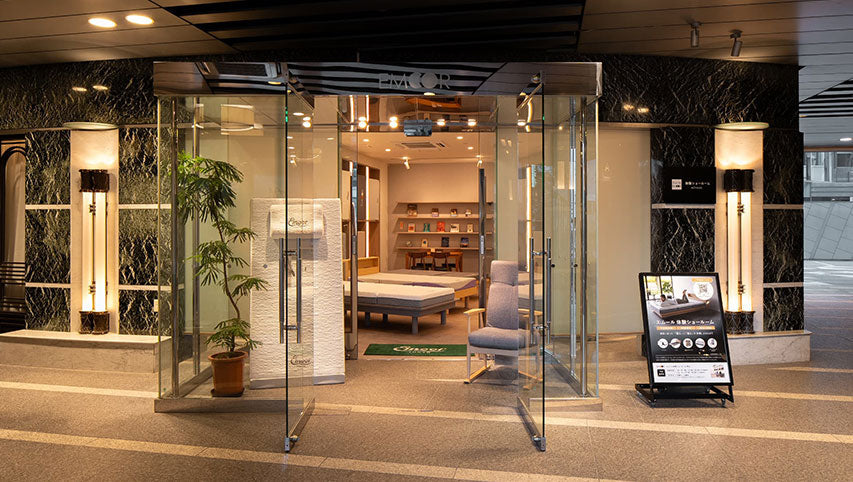 エムール体験ショールーム青山で体験できる商品一覧