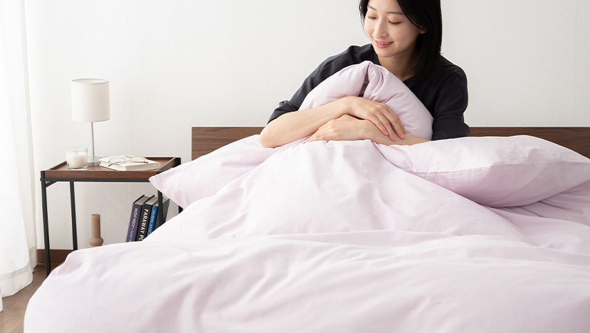 掛け布団カバー – エムール公式オンラインショップ