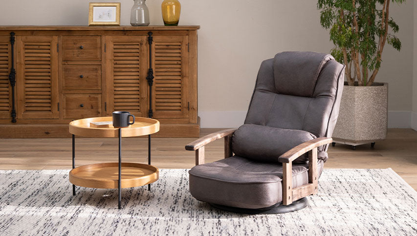 座椅子・低座椅子 – エムール公式オンラインショップ