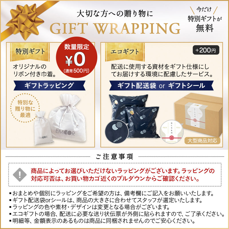 すき間を埋める 腰まくら 腰枕 背中枕 腰用 クッション 高さ調節シート付き 腰痛 猫背 反り腰 ストレッチ 敬老の日 母の日 父の日 ギフト プレゼント