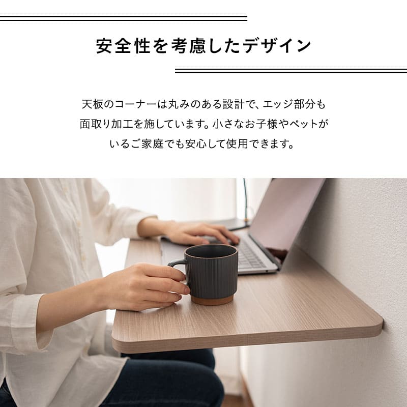 リフティングサイドテーブル 幅76cm 折りたたみ ガス圧昇降式 CIUDAD