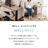 リフティングテーブル ベッドテーブル 幅120cm 昇降式 高さ調節可能 キャスター付き 昇降式テーブル 補助テーブル 昇降式デスク 机 作業台 食事 仕事 介護