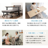 リフティングテーブル ベッドテーブル 幅120cm 昇降式 高さ調節可能 キャスター付き 昇降式テーブル 補助テーブル 昇降式デスク 机 作業台 食事 仕事 介護