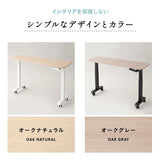 リフティングテーブル ベッドテーブル 幅120cm 昇降式 高さ調節可能 キャスター付き 昇降式テーブル 補助テーブル 昇降式デスク 机 作業台 食事 仕事 介護