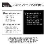 プロがつくった シンプルな 高反発マットレス シングルサイズ 日本製