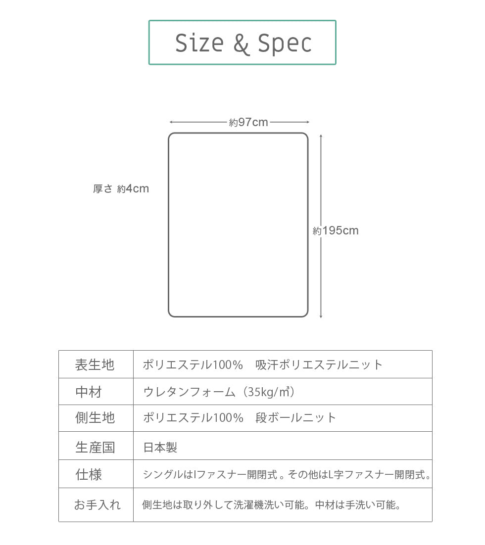 マットレス 折りたたみマットレス 三つ折りマットレス オーバーレイマットレス クイーン アキレス 日本製 洗える 三つ折タイプ アイボリー