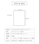 マットレス 折りたたみマットレス 三つ折りマットレス オーバーレイマットレス クイーン アキレス 日本製 洗える 三つ折タイプ アイボリー