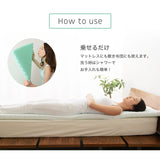 マットレス 折りたたみマットレス 三つ折りマットレス オーバーレイマットレス クイーン アキレス 日本製 洗える 三つ折タイプ アイボリー