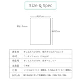 マットレス 折りたたみマットレス 三つ折りマットレス オーバーレイマットレス クイーン アキレス 日本製 洗える 三つ折タイプ アイボリー