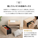 ベンチボックス 幅59cm ロータイプ キャスター付き ベンチになる 収納ボックス 収納ベンチ ストック棚フロアデスク おもちゃ箱 ストッカー 腰掛け スツール 椅子 玄関収納 リビング収納 収納家具 備蓄収納 防災
