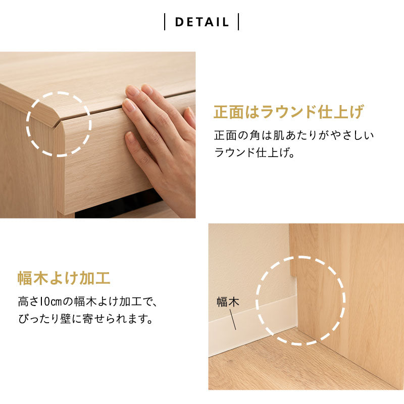 ベンチボックス 高さ41cm 玄関 リビング 収納 ストッカー 腰掛け