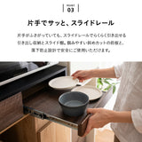 レンジ下スライドトレー 幅79cm ワイドタイプ 完成品 大型レンジ対応 レンジ台 レンジ下スライドテーブル 作業スペース 収納棚 レンジ下収納 キッチン収納 隙間収納 収納家具