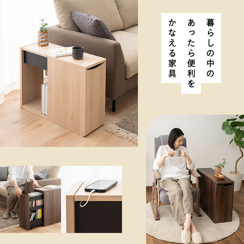 ソファーテーブル カフェテーブル デスク 食卓 サイドラック リビングテーブル 高級感 収納ラック 収納棚 収納付きテーブル ロータイプ ☆ ソファーテーブル カフェテーブル 食卓 デスク サイドラック リビング