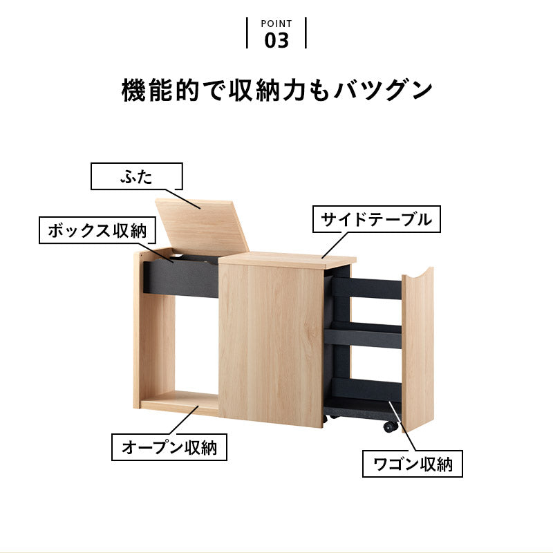 サイドラック サイドテーブル ワゴン リビング 収納 ストッカー