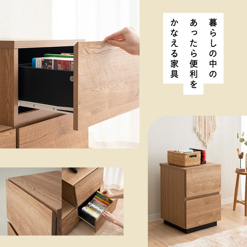 コスガ】サイドキャビネット サイドチェスト 収納 ベッドサイド A