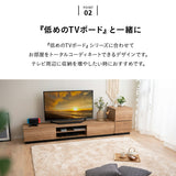 サイドチェスト 幅39cm 低め ロータイプ テレビボードと合わせて使う ローボードと合わせて使う チェスト キャビネット ラック ワゴン 木目調 引き出し収納 収納棚