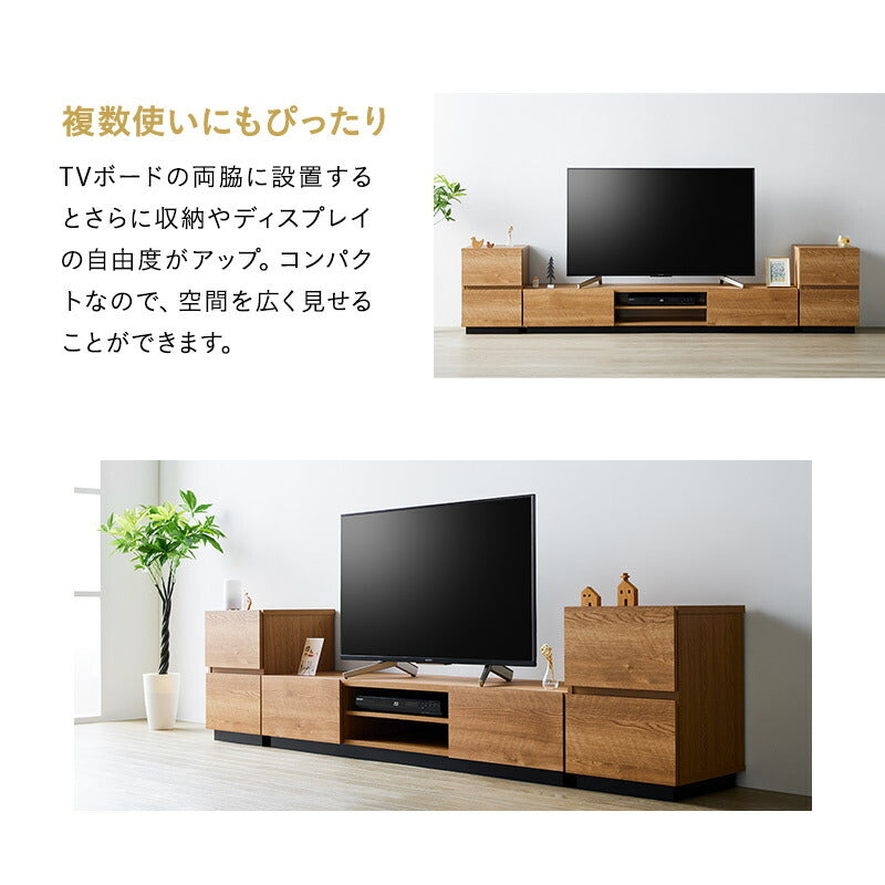サイドチェスト 幅39cm 低め ロータイプ テレビボードと合わせて使う ローボードと合わせて使う チェスト キャビネット ラック ワゴン 木目調 引き出し収納 収納棚