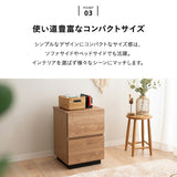 サイドチェスト 幅39cm 低め ロータイプ テレビボードと合わせて使う ローボードと合わせて使う チェスト キャビネット ラック ワゴン 木目調 引き出し収納 収納棚