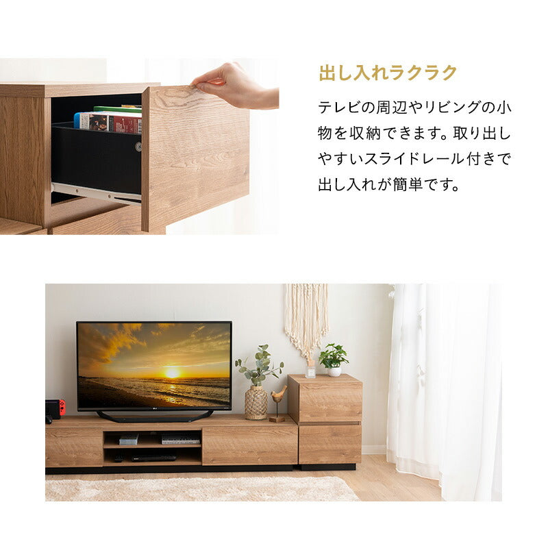 サイドチェスト キャビネット 幅39cm 低め ロータイプ 収納 棚 ラック