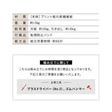 サイドチェスト 幅39cm 低め ロータイプ テレビボードと合わせて使う ローボードと合わせて使う チェスト キャビネット ラック ワゴン 木目調 引き出し収納 収納棚
