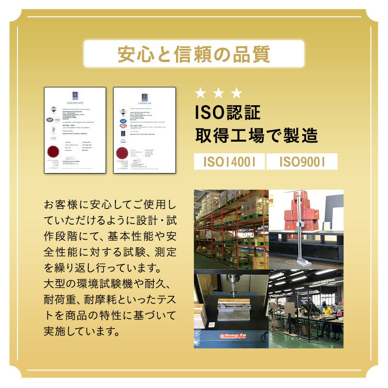 サイドチェスト 幅39cm 低め ロータイプ テレビボードと合わせて使う ローボードと合わせて使う チェスト キャビネット ラック ワゴン 木目調 引き出し収納 収納棚