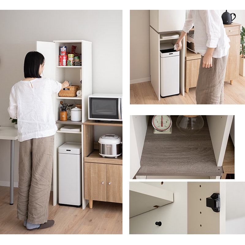 キッチンキャビネット 幅35cm ゴミ箱上 キッチン ランドリー 隙間 収納
