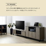 テレビボード テレビ台 幅111cm 24型～49型対応 ロボット掃除機対応 ミドルボード ヴィンテージ 木目 収納スペース付き 収納棚 AVラック