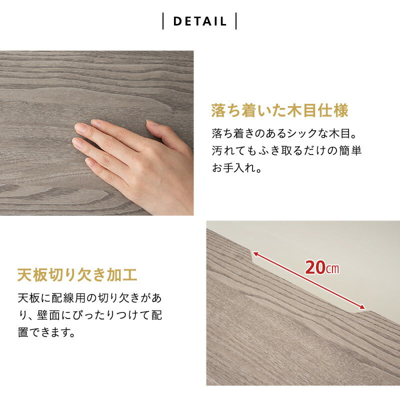 テレビボード テレビ台 幅111cm 24型～49型対応 ロボット掃除機対応 ミドルボード ヴィンテージ 木目 収納スペース付き 収納棚 AVラック