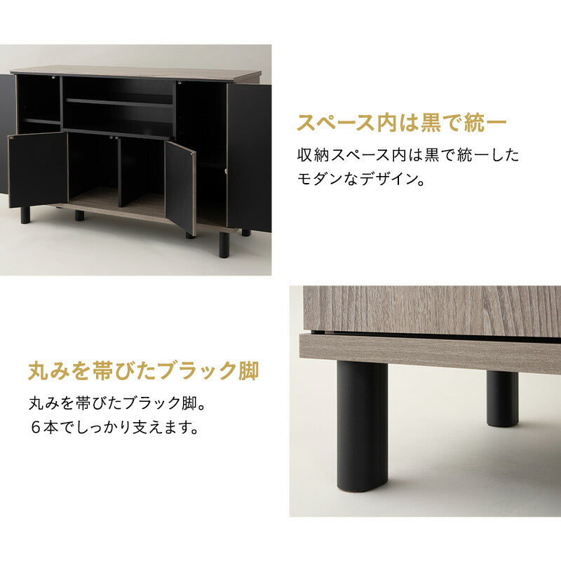 テレビボード テレビ台 ミドルボード 幅111cm ヴィンテージ 収納 24