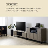 テレビボード テレビ台 幅137cm 32型～60型対応 ロボット掃除機対応 背面収納スペース付き ローボード ヴィンテージ 木目 ロータイプ 大型テレビ対応