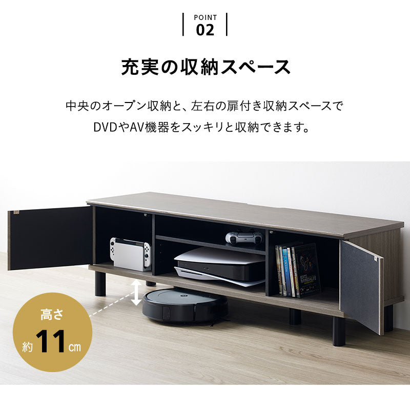 テレビボード テレビ台 幅137cm 32型～60型対応 ロボット掃除機対応 背面収納スペース付き ローボード ヴィンテージ 木目 ロータイプ 大型テレビ対応