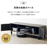 テレビボード テレビ台 幅137cm 32型～60型対応 ロボット掃除機対応 背面収納スペース付き ローボード ヴィンテージ 木目 ロータイプ 大型テレビ対応