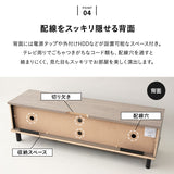 テレビボード テレビ台 幅137cm 32型～60型対応 ロボット掃除機対応 背面収納スペース付き ローボード ヴィンテージ 木目 ロータイプ 大型テレビ対応