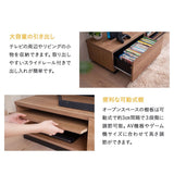 テレビボード テレビ台 幅115cm 幅152cm 幅176cm 24型～77型対応 背面収納スペース付き 低め ロータイプ ローボード 木目 ヴィンテージ 大型テレビ対応