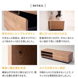 テレビボード テレビ台 幅115cm 幅152cm 幅176cm 24型～77型対応 背面収納スペース付き 低め ロータイプ ローボード 木目 ヴィンテージ 大型テレビ対応