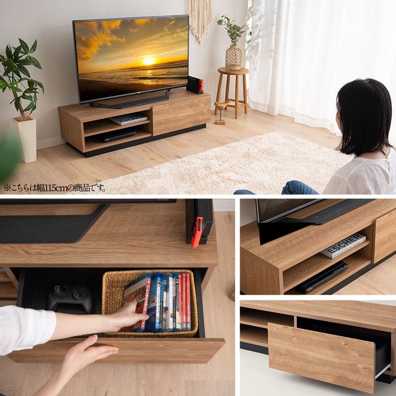 テレビボード テレビ台 幅115cm 幅152cm 幅176cm 24型～77型対応 背面収納スペース付き 低め ロータイプ ローボード 木目 ヴィンテージ 大型テレビ対応