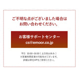 【引き取り＆開梱設置サービス】 家具専用