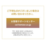 【引き取り＆組立設置サービスS】