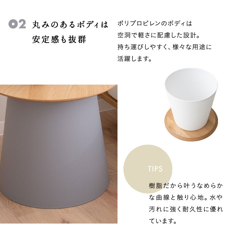 木製 収納 サイドテーブル 丸型 ベッドサイドテーブル ソファーテーブル 楽天市場】サイドテーブル 円型 高さ49cm トレーサイドテーブル （ 丸