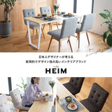 回転式 ダイニングチェア 肘掛け無し 椅子 いす イス チェア ソファ 天然木 ファブリック グレー ブラウン アイボリー