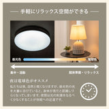 ナイトランプ シェードランプ 電球付き 電球色 暖色 角度調節可能 白磁 陶器 ベッドサイド ソファサイド デスクサイド 読書灯 手元灯 間接照明