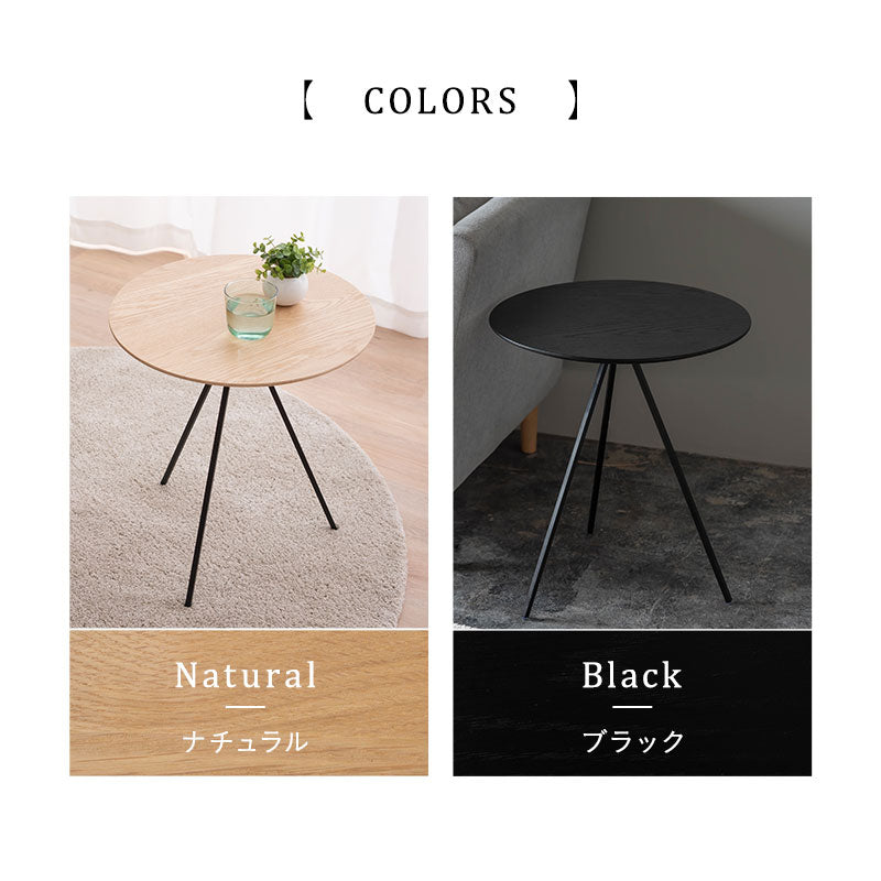 サイドテーブル・ナイトテーブル・ローテーブル T 楽天市場】Zuiver サイドテーブル ガラステーブル ガラス