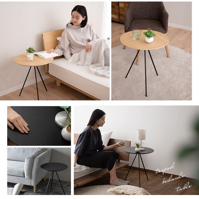 ベッドサイドテーブル ナイトテーブル 直径45cm 円形 木製 天然