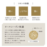 キャットベッド 猫 デニム風 クッション付き 空洞スペース付き ラタン 籐 天然素材 軽量 猫用ベッド ペットベッド 猫用 ペット用 隠れ家 寝床 あごのせ お昼寝 ペット用品
