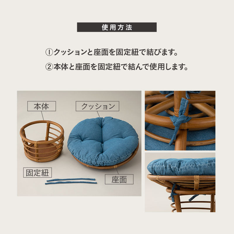 キャットベッド 猫 デニム風 クッション付き 空洞スペース付き ラタン 籐 天然素材 軽量 猫用ベッド ペットベッド 猫用 ペット用 隠れ家 寝床 あごのせ お昼寝 ペット用品