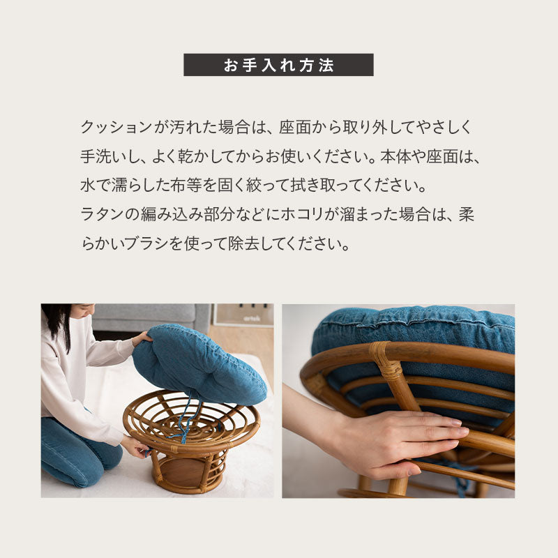 ラタンのゆったりキャットベッド 猫用ベッド ペットベッド 自然と