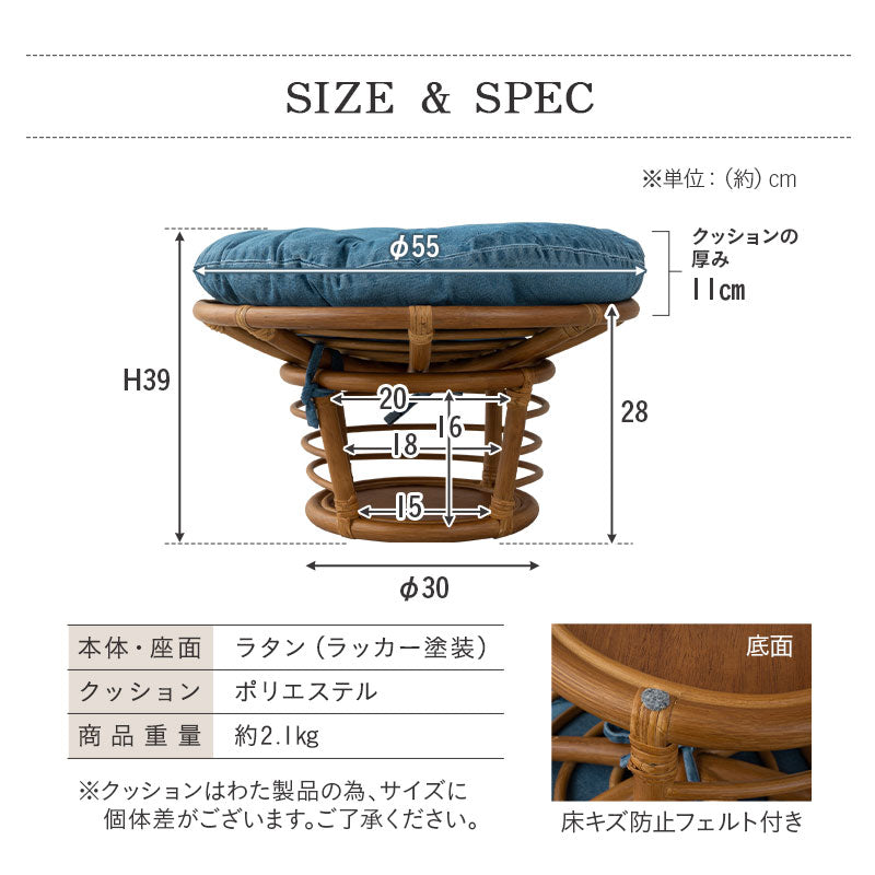 キャットベッド 猫 デニム風 クッション付き 空洞スペース付き ラタン 籐 天然素材 軽量 猫用ベッド ペットベッド 猫用 ペット用 隠れ家 寝床 あごのせ お昼寝 ペット用品